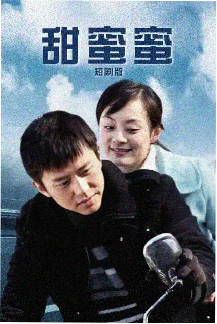 云磁力 高清版