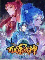磁力TV 家庭版